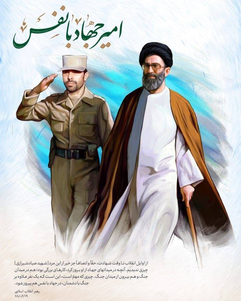 arsh34736930's tweet photo. #ارتش
#ایران_قوی 
#ارتش_قوی
#سلمان_ارتش https://t.co/MSxu0ZQXB3