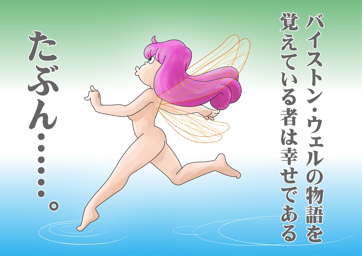 #自分が何度も投稿してしまう画像
「何かを査定する大淀」「碇君にポカポカしてほしい」「たぶん……。」「岡持ちで出前ガンダム」のリサイクル率は高いですね……というか高すぎますねw 