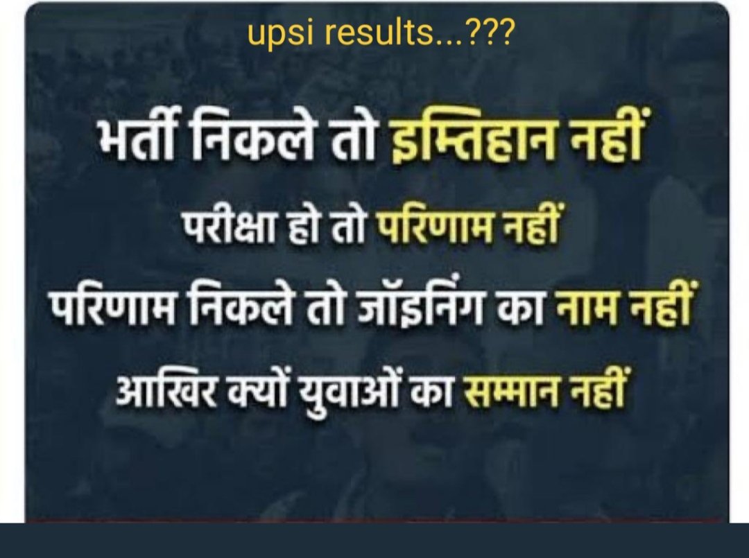 Krishna70643445's tweet photo. #DECLAREUPSIRESULT https://t.co/h9gH3nMpXd