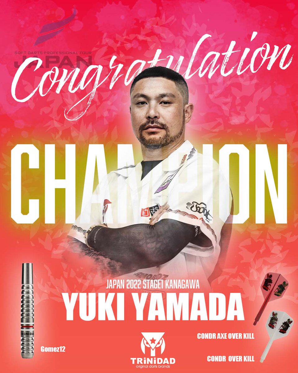 JAPAN STAGE1 山田勇樹選手 優勝！！ JAPAN移籍後初優勝となりました