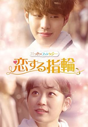 __creampan__'s tweet photo. Netflixで浪漫ドクターキムサブ2が観たいからリクエストしてる🥺🙏✨✨
欲を言えば恋する指輪も観たいです、、、
https://t.co/8S5DejYfL2

何卒🙇‍♀️ #Netflix #韓国ドラマ #浪漫ドクターキムサブ2 #アンヒョソプ #恋する指輪 https://t.co/rw0gQdA5Gz