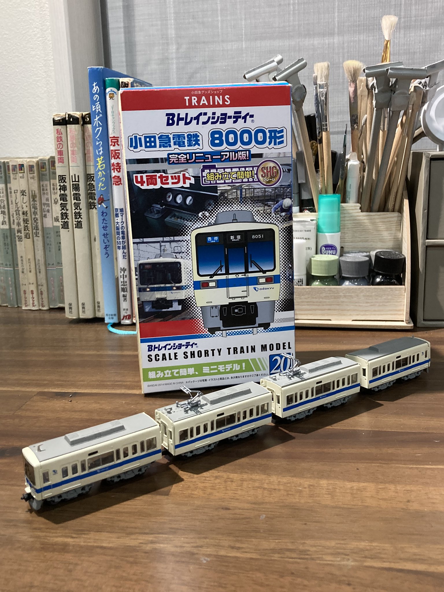 【緊急】Bトレ 10箱分以上 緊急】Bトレ 10箱分以上 緊急】Bトレ 10箱分以上