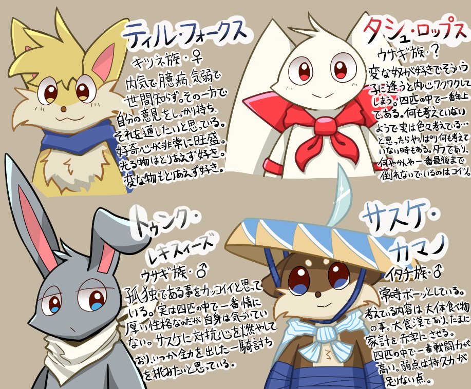 Dr レオニ やる気ない 土日バイト Dr Reoni Twitter