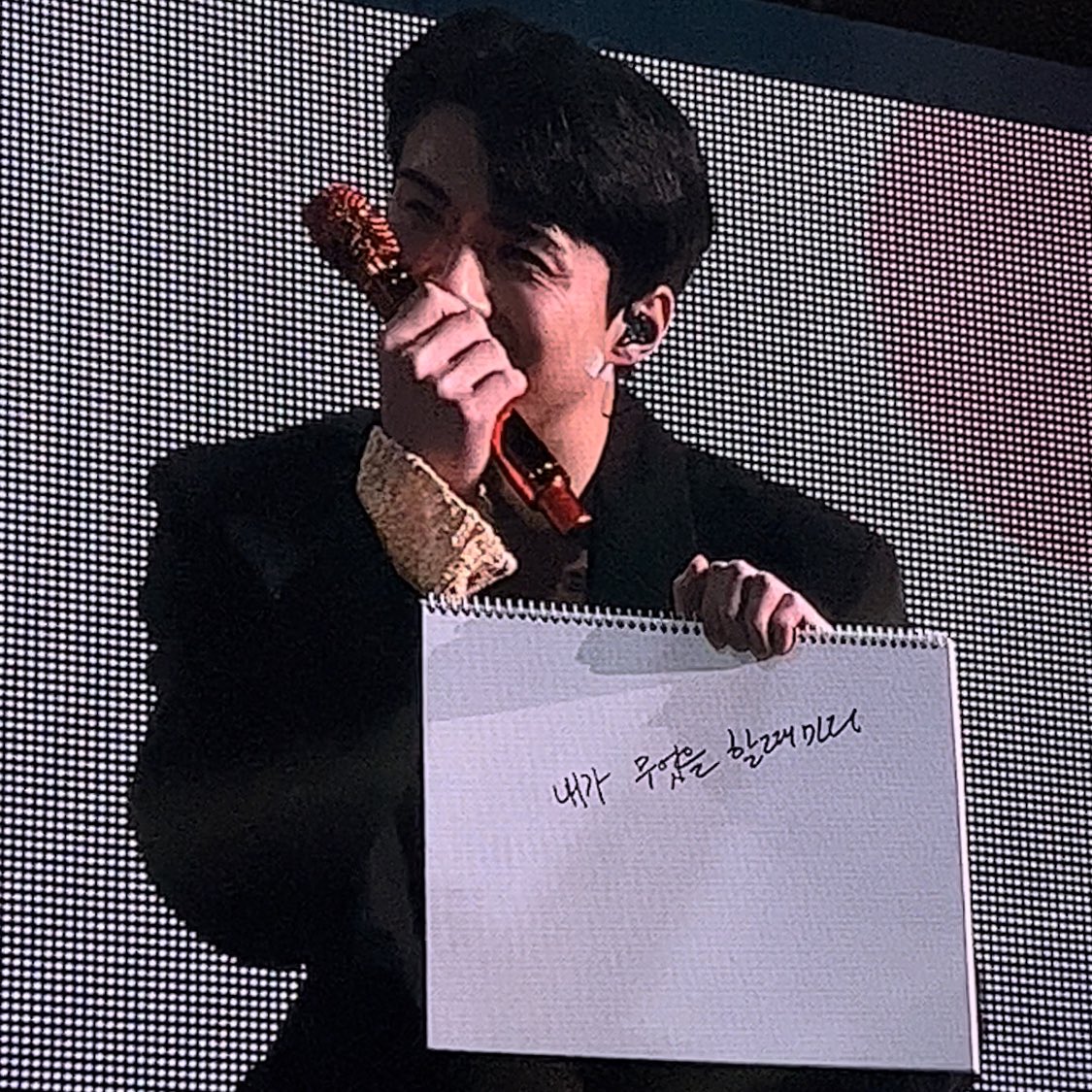 reveusehun's tweet photo. Q. When do you think of EXO-L? 

Sehun: "everytime I do something" 

he's the sweetest 😭🧡
#세훈 #SEHUN #1ΞX0withEXOLs https://t.co/ouHLg6rRae