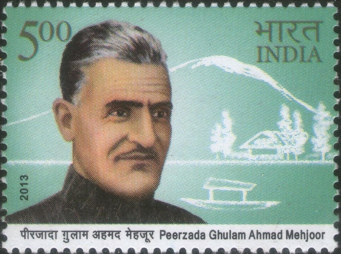 Junaid_Mattu's tweet photo. I pay my humble tribute to ‘Shayar-e-Kashmir’, Peerzada Ghulam Ahmad ‘Mehjoor’ on his death anniversary today. #Mehjoor https://t.co/ldiiyWFifS