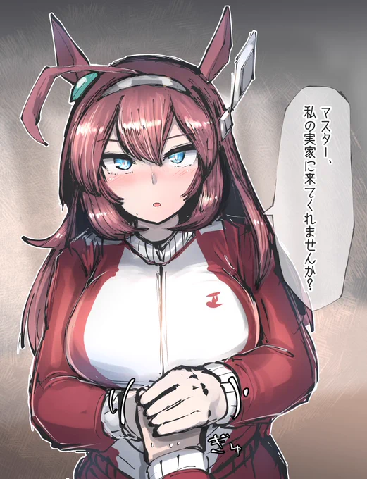ストーリーの最後の最後で突然トレーナーを実家に連れて行くブルボン #ウマ娘 