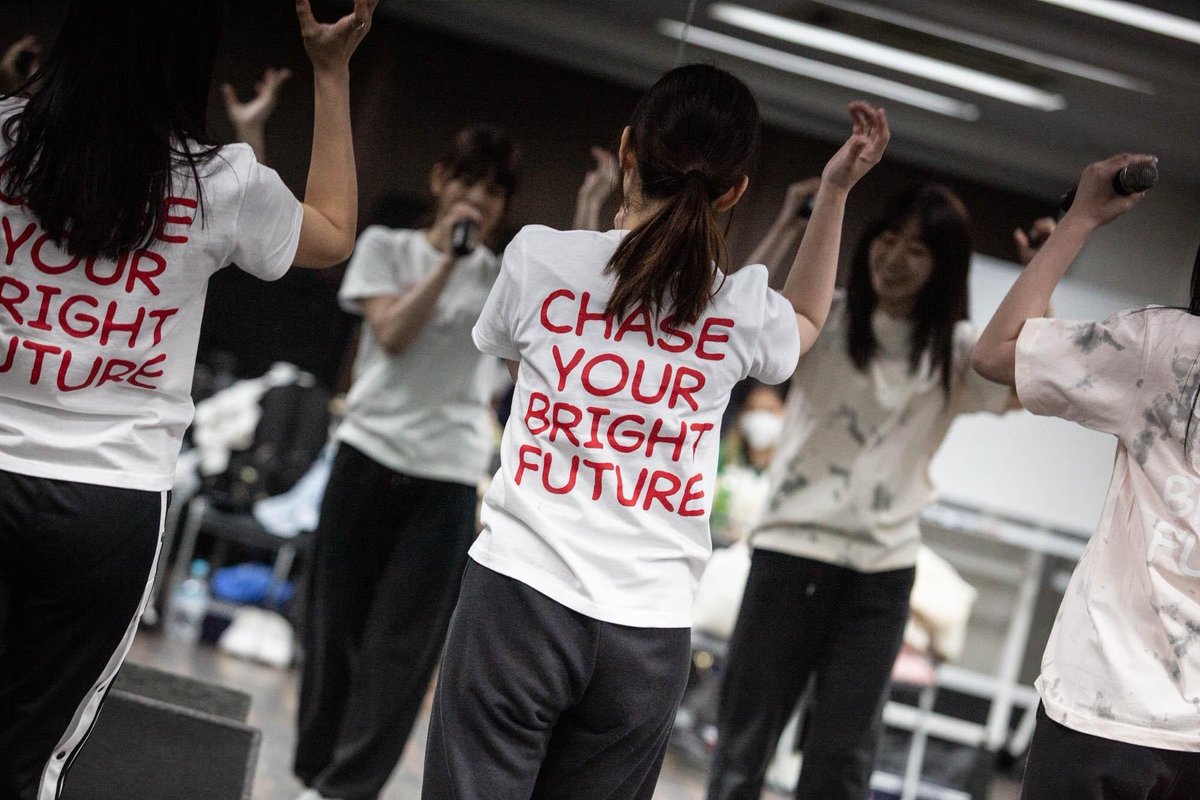 FRUITS_ZIPPER's tweet photo. 実は、
「君の明るい未来を追いかけて」は
沖縄のブランドLIBERTY FORCEとの
コラボ楽曲。
ブランドが掲げるメッセージ
『CHASE YOUR BRIGHT FUTURE』
の和訳が楽曲名になっています。
今後コラボグッズも販売予定✨
LIBERTY FORCE
https://t.co/YKmY4kGQiz
#FRUITSZIPPER #ふるっぱー
#KAWAIILAB https://t.co/xgsqNAHkVE