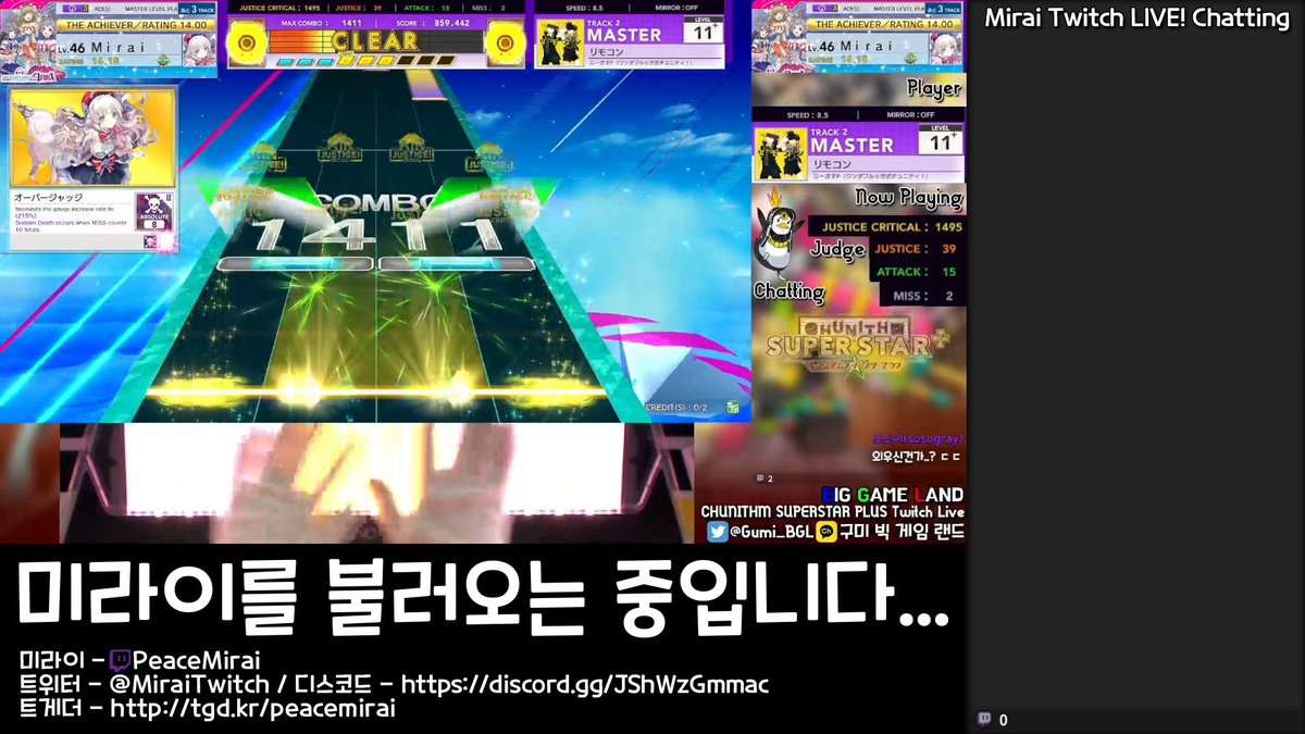 MiraiStream's tweet photo. 오늘의 방송 ON!

https://t.co/atfXHDwLDC https://t.co/vm6ExDaGWj