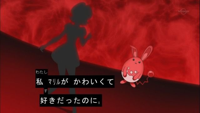 Tweets With Replies By Tしゃん Tsanndayo Twitter