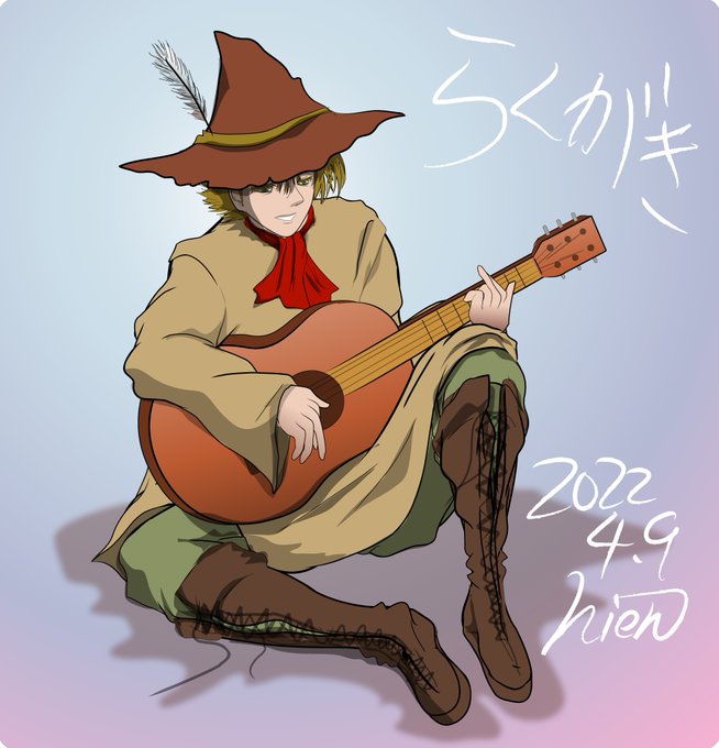 スナフキンのtwitterイラスト検索結果