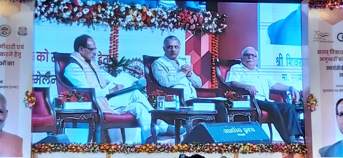 PRIA India tweet media