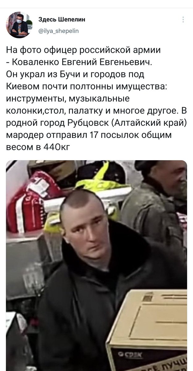 ilya_shepelin's tweet photo. А помните прикольные мемы про БЛМ-щиков-мародеров, -погромщиков? Мартина ЛУТЕРА Кинга? Негров-любителей халявки?

Помните? Тут бы Жирик сказал:
— А чё тогда не смеётесь?! НЕ СМЕШНО?? А?? ЭТО РОССИЯ!! https://t.co/OBDIPxPTe8