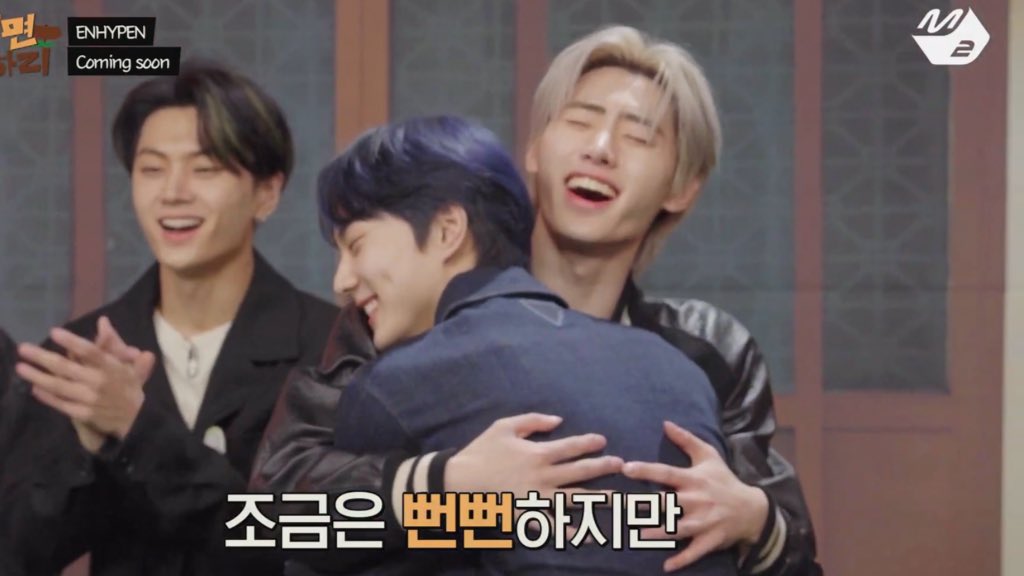 sungwon hugs 🙁🫂