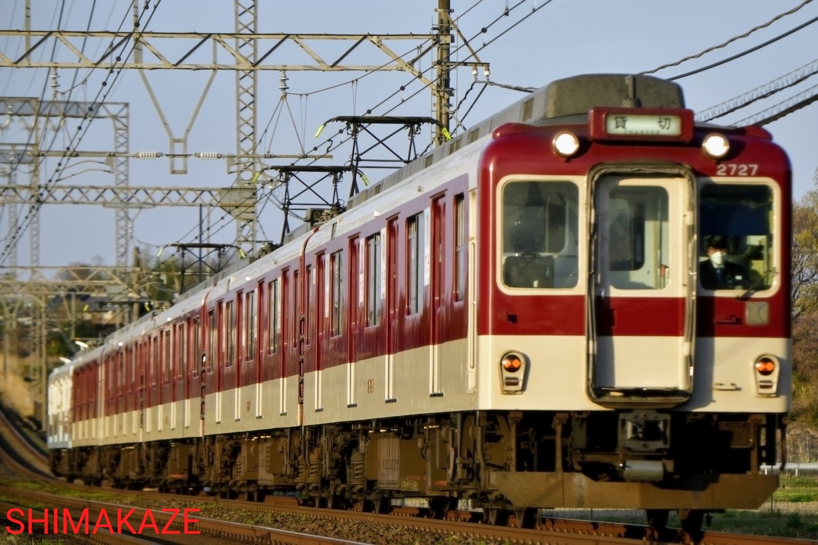 半幅帯　般若　能面　翁　赤系 ns-thin2-ed1132ar.jpg