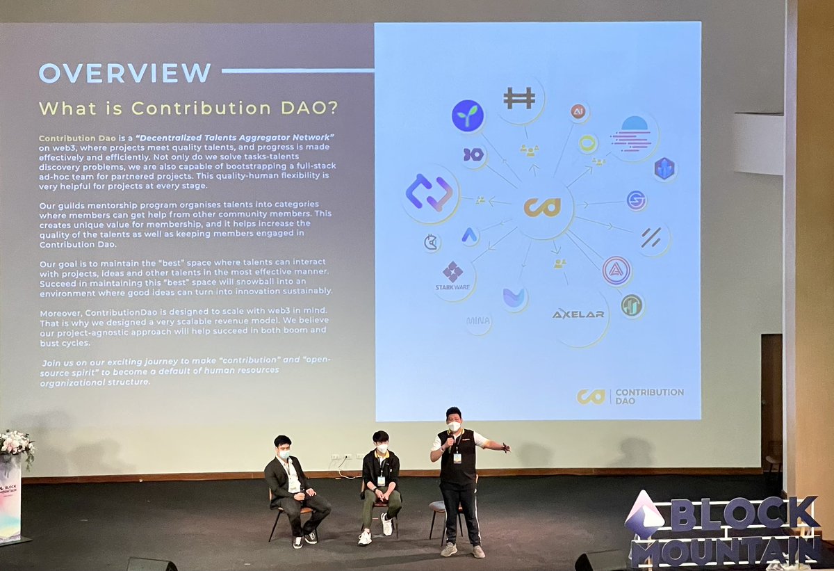 contributedao's tweet photo. อ.เป๊ป พูดเรื่อง #ContributionDao https://t.co/LOU0Oow8Xg
