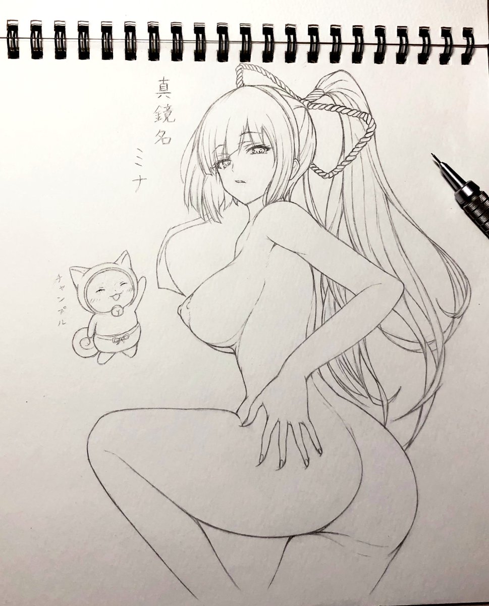唐突に描きたくなったサムスピのミナとチャンプル
キャラ紹介見たらぼっちなことを気にしてるらしい…
かわいい 