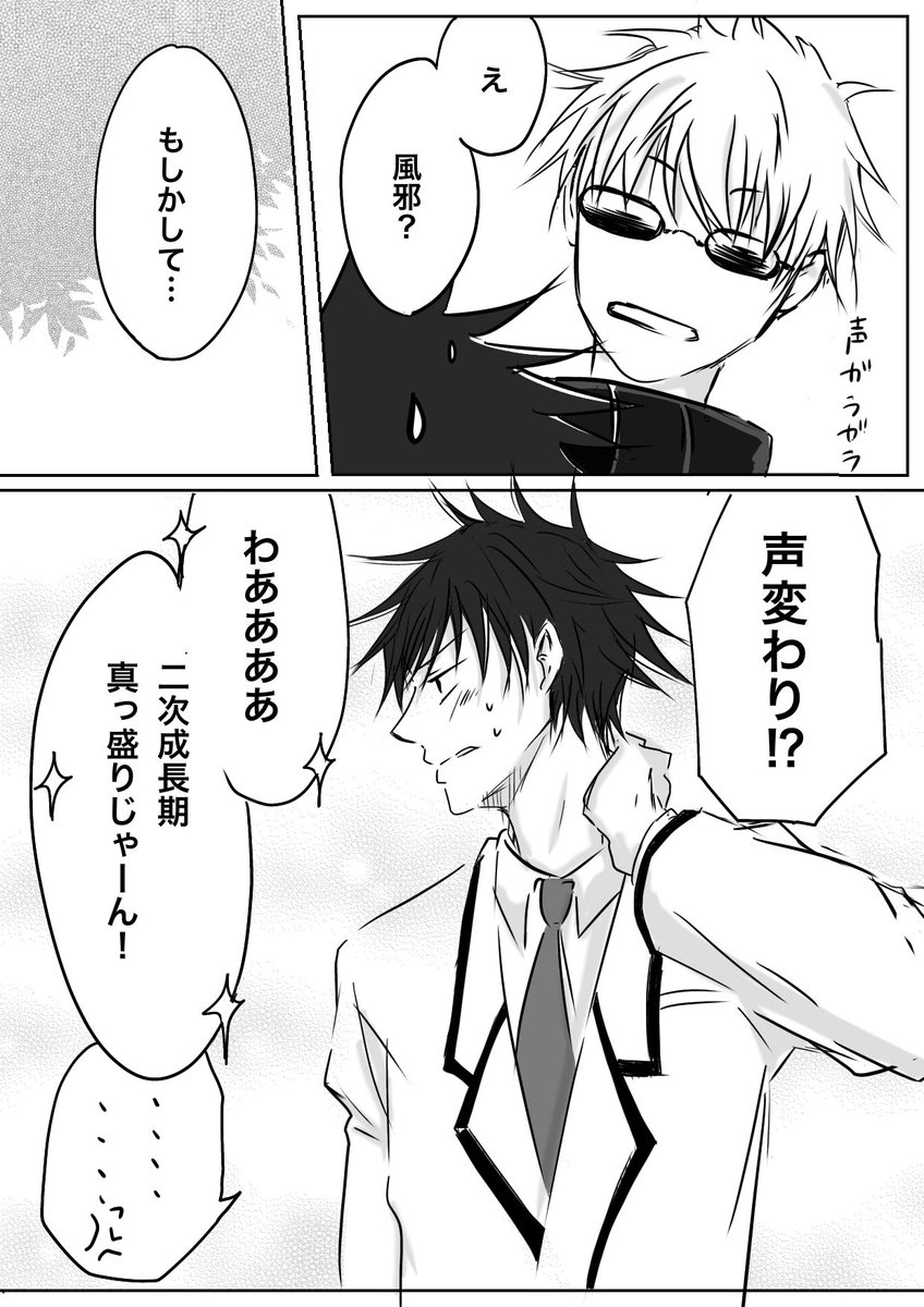 ② 