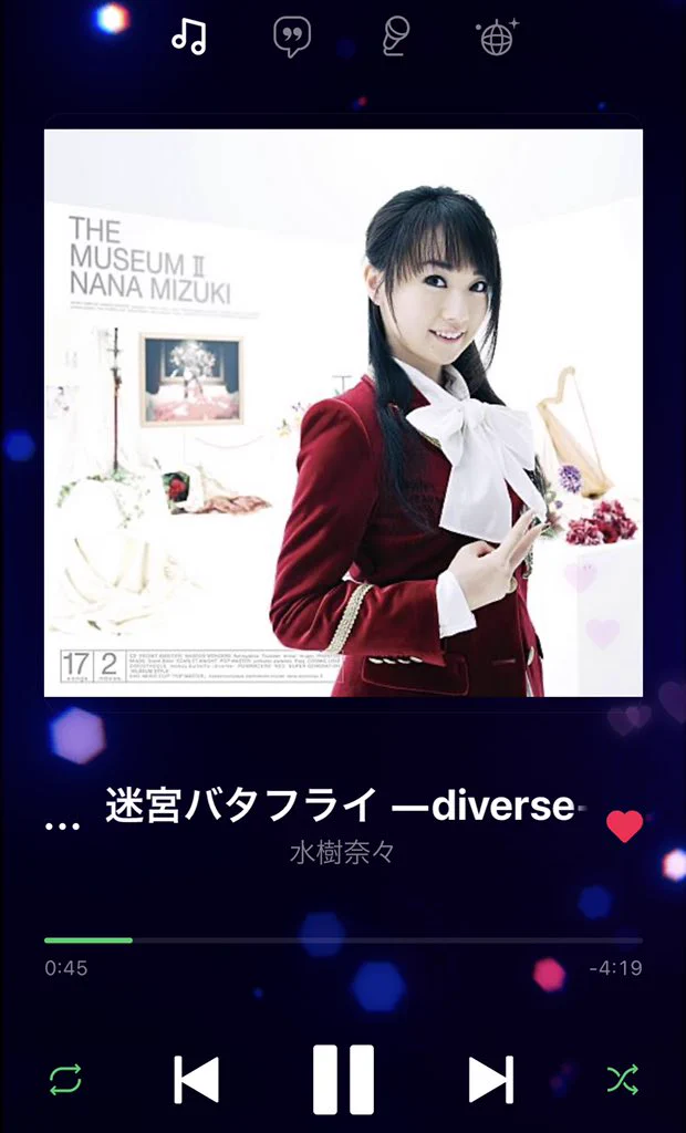 鈴木杏奈 on X: 