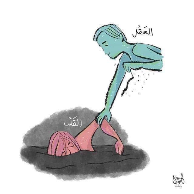 AdelAliBinAli's tweet photo. إنَّ العقلَ أبُ القلب ، فدع الأب يُأدّب إبنه دائمًا ، حتى لا يضلّ .! ❤️ https://t.co/aNXPtwyXfn