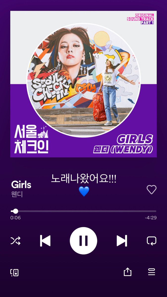 RV_WendySW's tweet photo. 많이 사랑해주세요. 💙 https://t.co/8eaercm2is