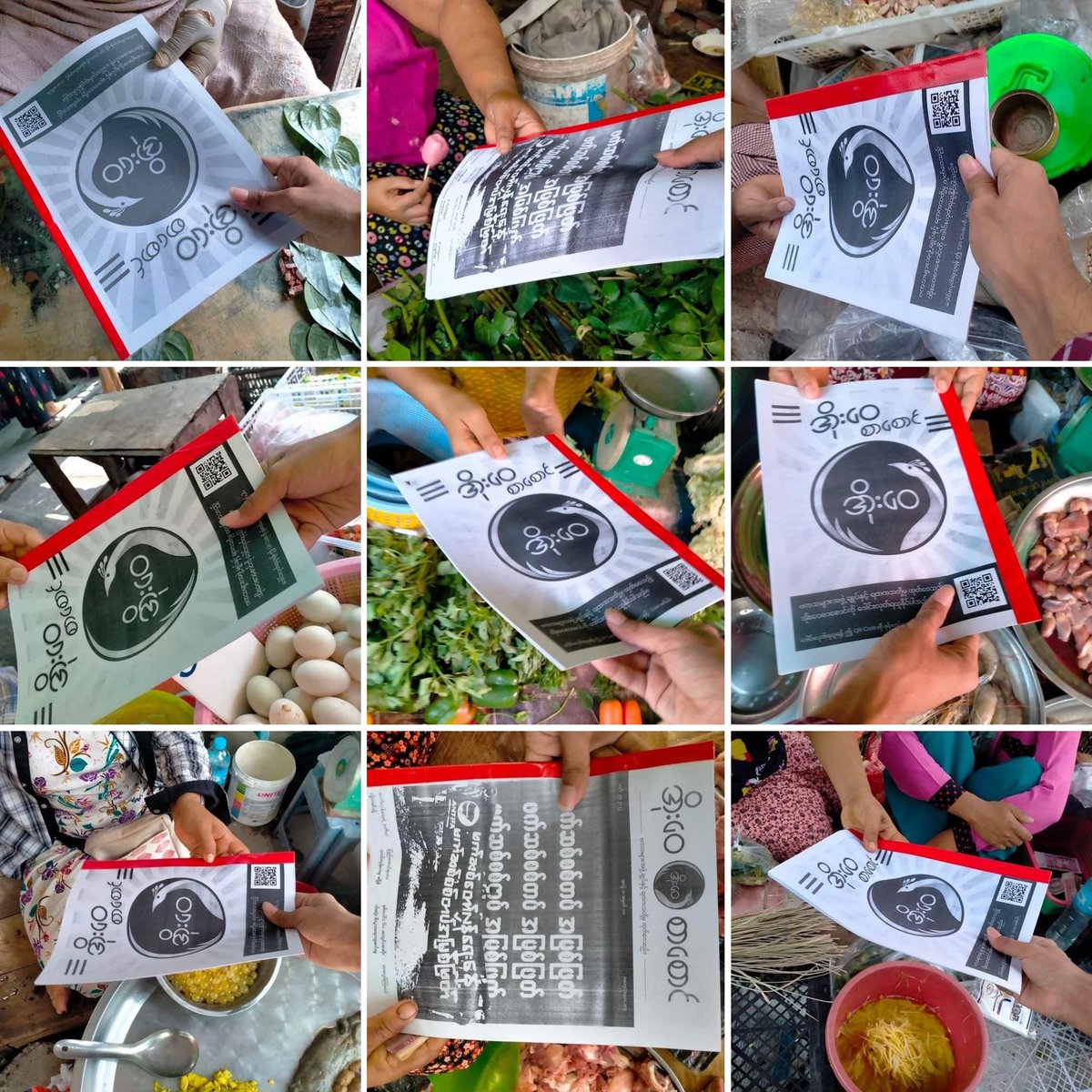 All Burma Federation of Student Unions from #Yangon , launched the Oway revolutionary newsletters to oppose the #MilitaryDictatorship today at public area.

#2022Apr9Coup  
#VillagesBurntDownByJunta  
#WhatsHappeningInMyanmar