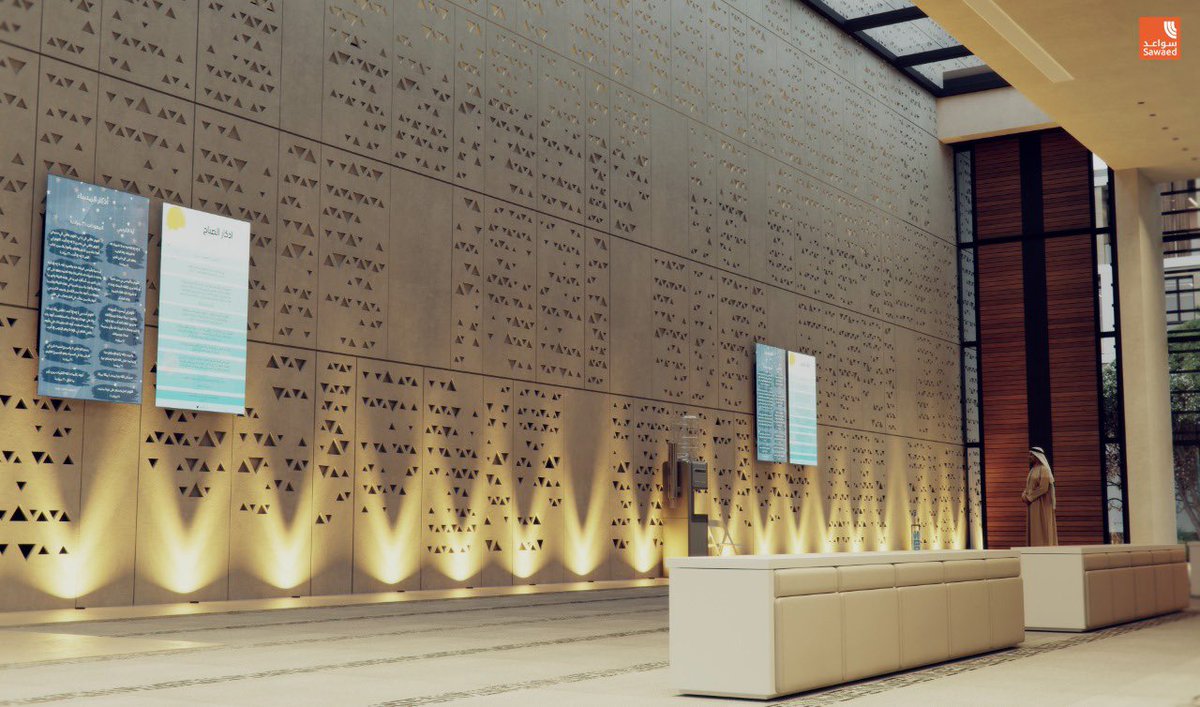 مشروع مسجد مشارف هيلز | الرياض 

تصميم | سواعد
المعماري |  سلطان بن ذياب الصوع
<a href="/sultanthayab/">سلطان بن ذياب الصوع</a>