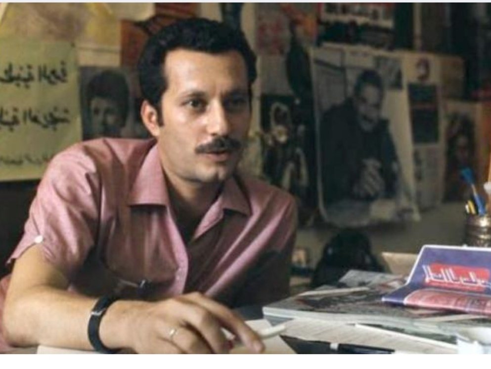 Happy birthday, Ghassan Kanafani  