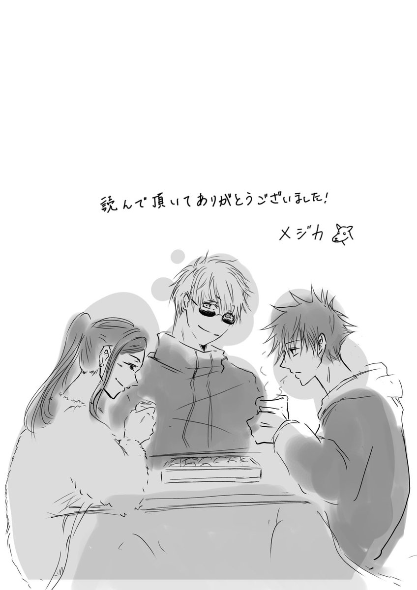 ④ 