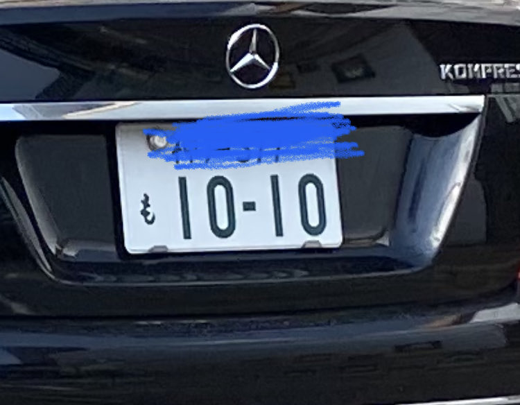 春 Eekwdb9nbl6rxrq Twitter