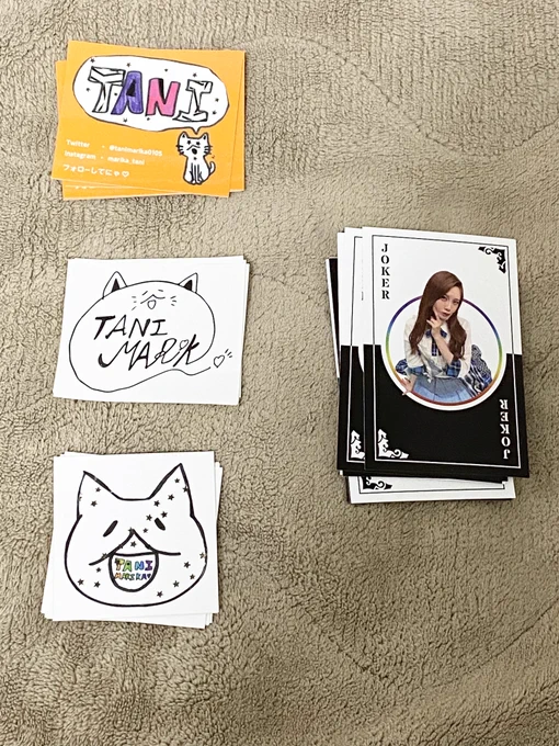 生誕ガチャの景品届いた!!!!!!

#谷真理佳 