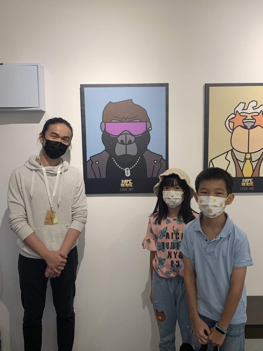 BAPE VERSE tweet media