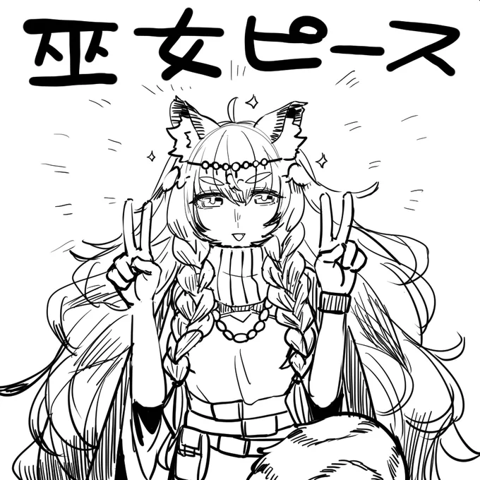本日のガシガシ30分(2分超) 