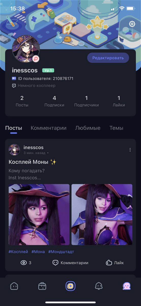 Eseniya tweet media