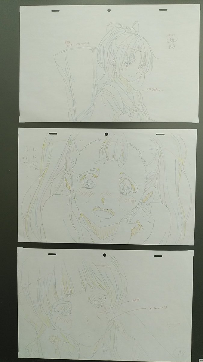 京アニ原画展4月分見てきた。 