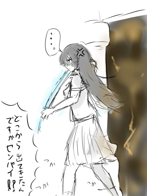 エルデンリングのクソデカカラスくん絶対許さんからな 