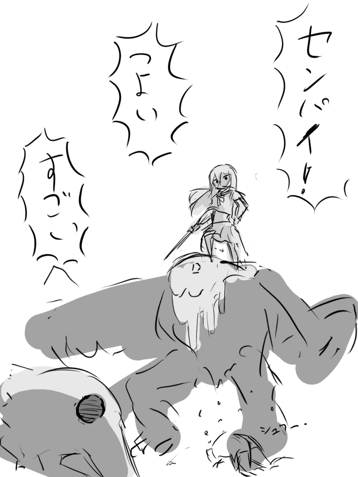 エルデンリングのクソデカカラスくん絶対許さんからな 