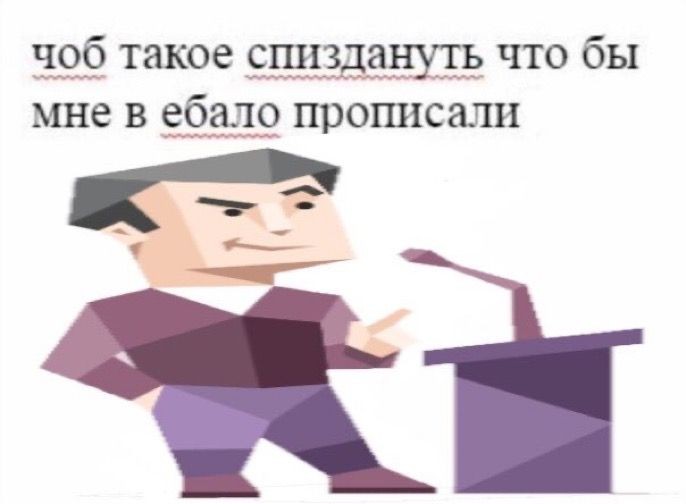 ☆ﾟ.*･｡ﾟпоиск мьюﾟ.*･｡ﾟ☆
-Лягушонок, Марго, она/её, на "ты"!!!
-ентп, телец, пан
-Фд: магичка, мга, бсд, юмори, волейбол, хантер, токрев,  китаефд
-Плейлист: imagine dragons, girl in red,olivia rodrigo, nothing nowere алена швец, папин олимпос, сметана бенд, дайте танк