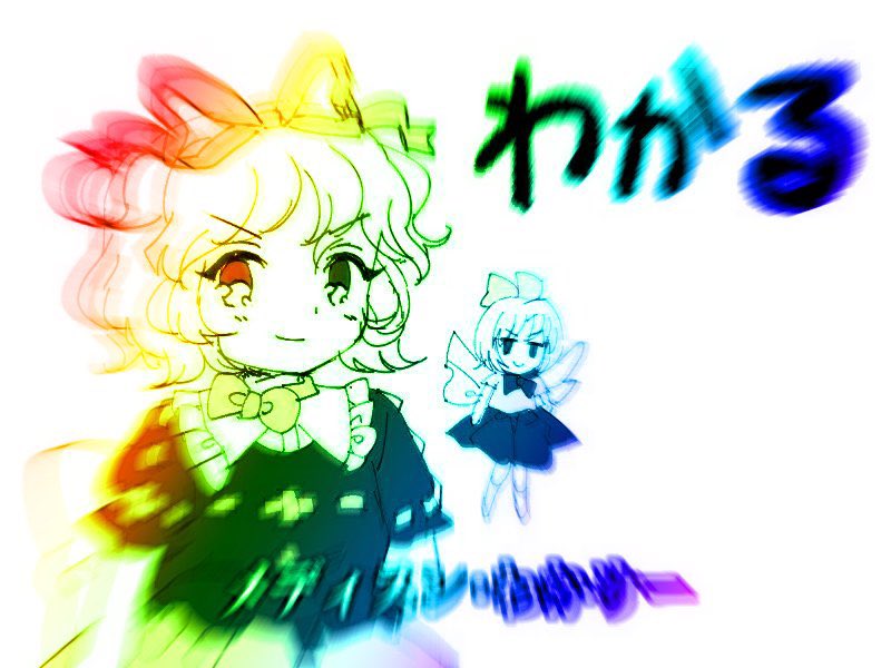 #自分が何度も投稿してしまう画像 このタグでまともな絵がない自称絵を描きそうな人間がいるか 