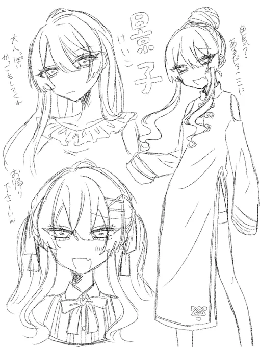 ⚠️にょた
深夜だから許せ 