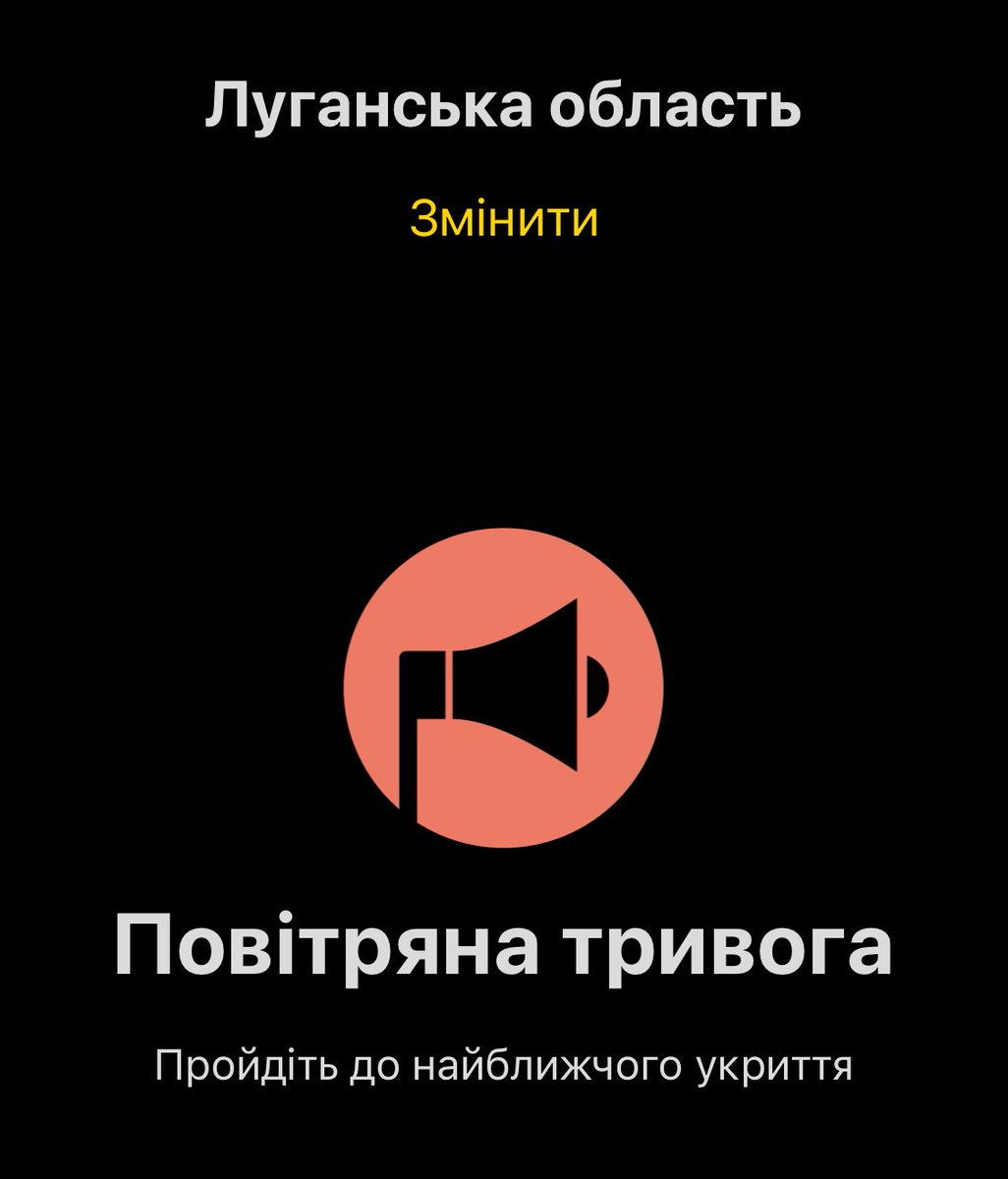 ukrzen's tweet photo. @vedmochka00 що цікаво, ця тривога досі висить в додатку "Повітряна тривога", а це наше основне джерело інформації. https://t.co/ZYi8PL4cbd