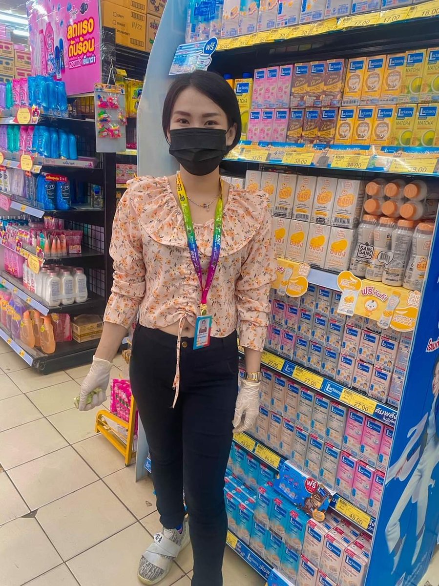ขี้เงี่ยน tweet media
