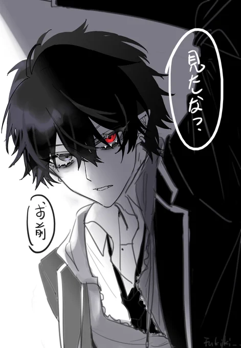 #KuzuArt 