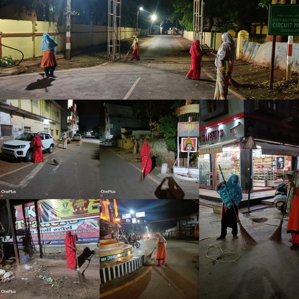 nnjagdalpur's tweet photo. *जगदलपुर शहर के प्रमुख मार्गों की रात्रिकालीन सफाई।*
#SwachhSurvekshan2022Jagdalpur
#SwachhSurvekshan2022
#SwachhtaJaariHai
@ChhattisgarhCMO 
@MoHUA_India 
@HardeepSPuri 
@SwachhBharatGov 
@Secretary_MoHUA 
@SwachSurvekshan https://t.co/54Ki2X4eGM