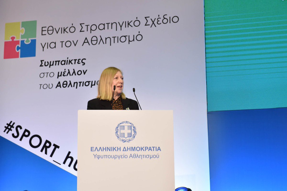 ΠΑΤΡΑ-ΤΟΦΑΛΟΣ
"Εθνικό Στρατηγικό Σχέδιο Αθλητισμού"🇬🇷
Φυσικά και για τον αθλητισμό Ατόμων με Αναπηρία🧑‍🦽
Ισότιμα με την υπόλοιπη αθλητική οικογένεια. Με σχέδιο &amp; καθημερινή φροντίδα για το Παρολυμπιακό μας κίνημα, για την ανάπτυξή του, για την περαιτέρω κοινωνική κοινητοποίηση🙏