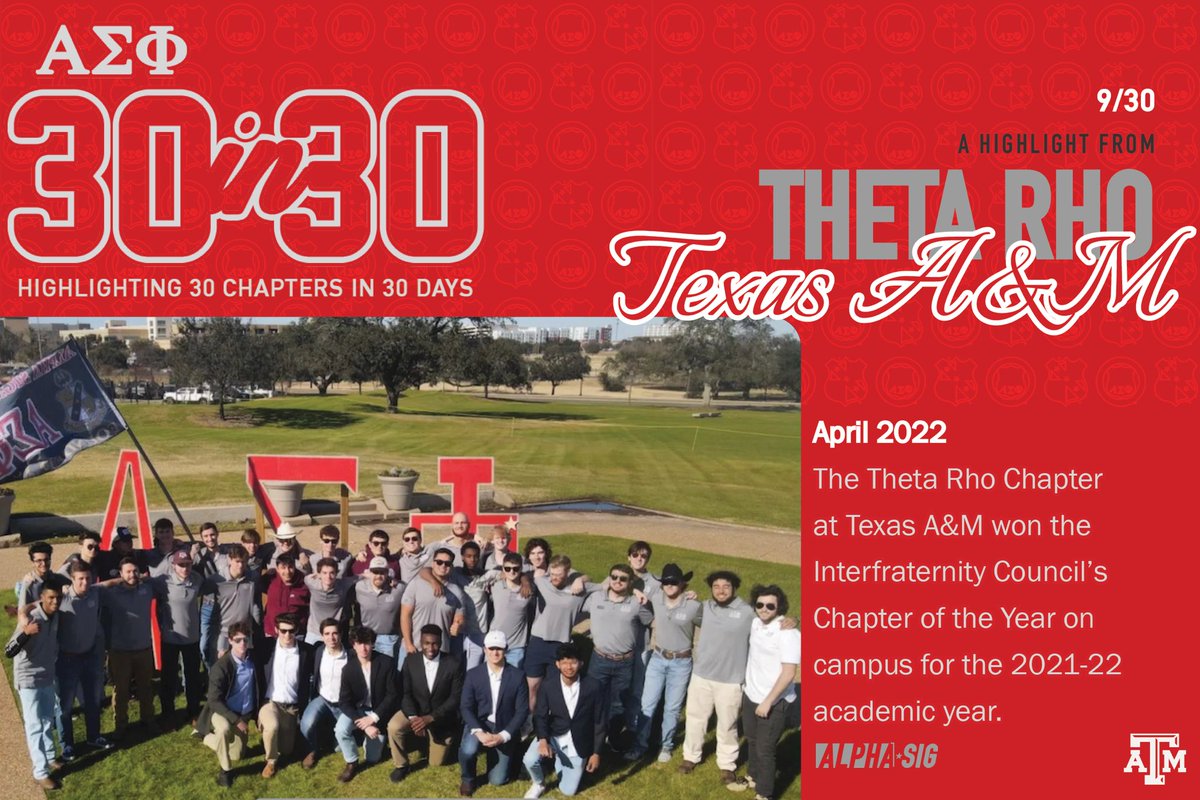 alphasigs's tweet photo. Theta Rho (Texas A&amp;M) earns campus recognition in day 9/30 of #ASP30in30.

#AlphaSig https://t.co/tBZ8ZkXmsL