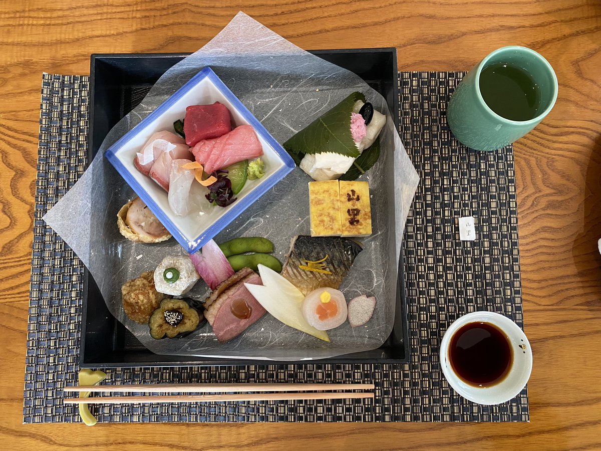 Kschiermeier's tweet photo. Great lunch and lecture about the beautiful Japanese garden of @Hotel_Okura #NetherlandsJapanAssociation @AmsterdamNL https://t.co/8ZdTmWeeQw