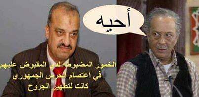 قلبكم  ابيض 😜😜😜😜