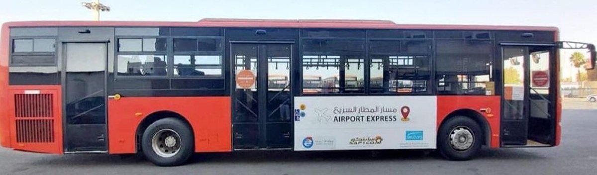 SoonSaudi's tweet photo. رسميًا :

غداً الاحد بداية انطلاق خدمة النقل السريع بين مطار #جدة ووسط المدينة 🚎🇸🇦 https://t.co/rxRzMLR4wA