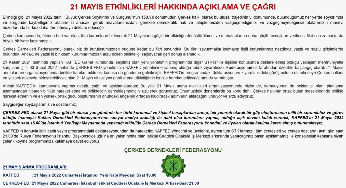 istanbulcerkes's tweet photo. ÇerkesFed olarak birliğin gücüne inanıyoruz. 
21 Mayıs'ta Yenikapı'da yapılacak eyleme tam kadro katılım kararı almış bulunmaktayız.
Saat 21:00'da Rus Konsosluğu'na en yakın nokta olan Oda Kule önünde yapılacak eyleme de tüm Federasyon ve STK'larımızı davet ediyoruz.
#21Mayıs1864 https://t.co/Q2AmIf1M7p