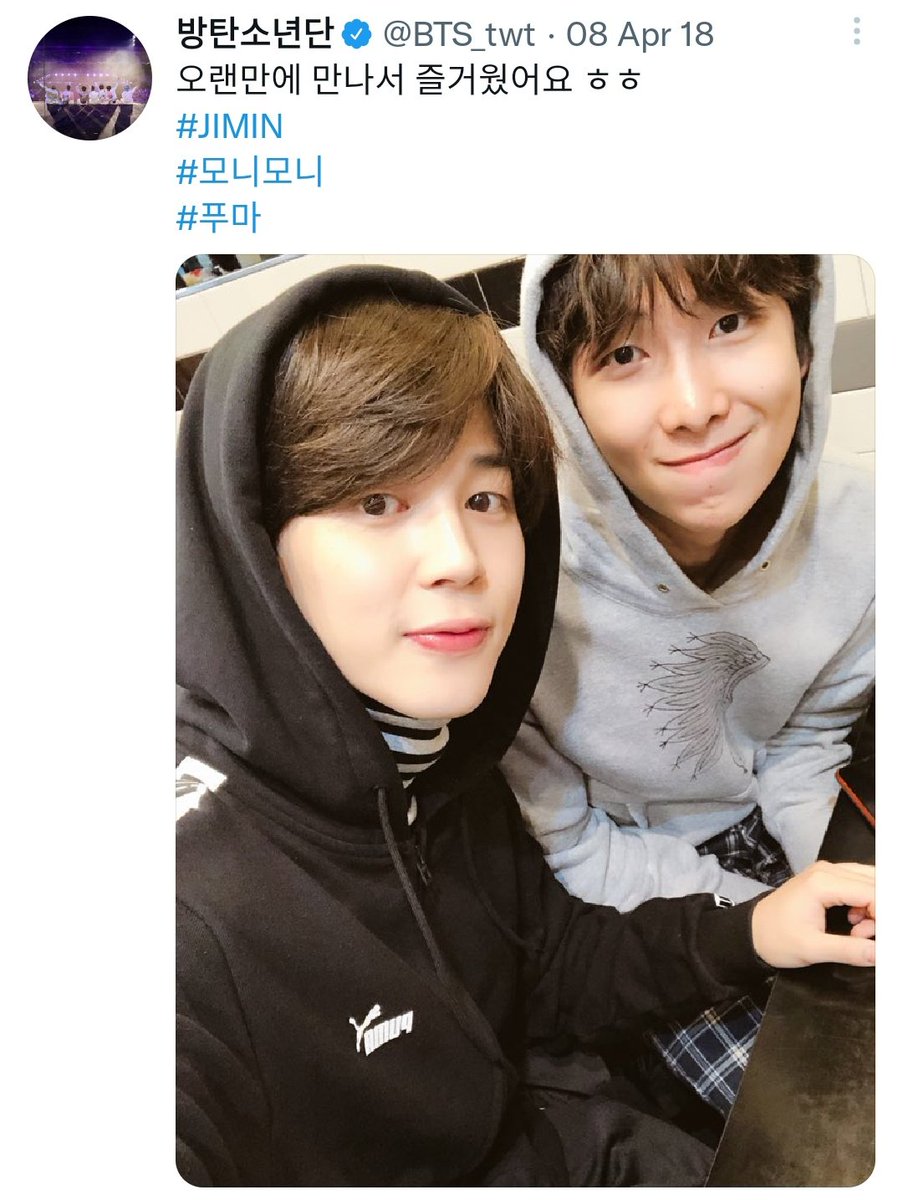knjovertheyears's tweet photo. 🌟 180408 | 4 years ago namjoon and Jimin on twitter🥺.
It was fun meeting again after a long while hehe
#JIMIN
#MoniMoni
#PUMA
Trans cr; Denise @ bts-trans https://t.co/60nkT0Twzg